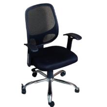 Staff Revolving Chair