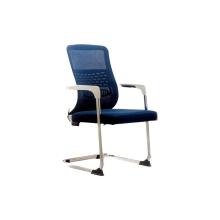 NSTSCHR 1543_Incurved Mesh Back Cushion Seat Visitor Chair